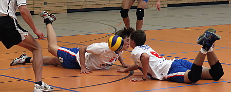 Foto: Archiv/y4u